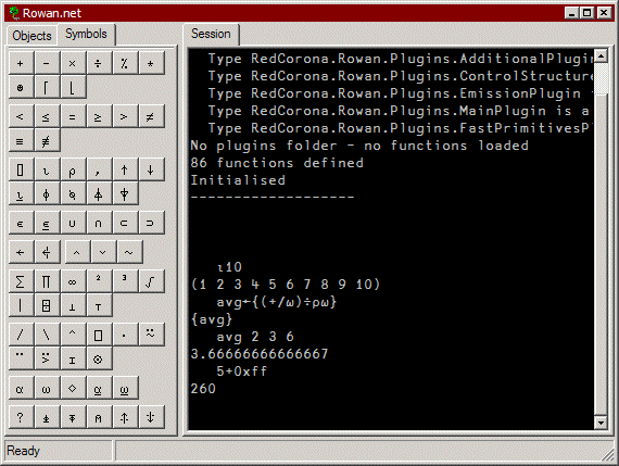 Screen snap of Rowan with tools